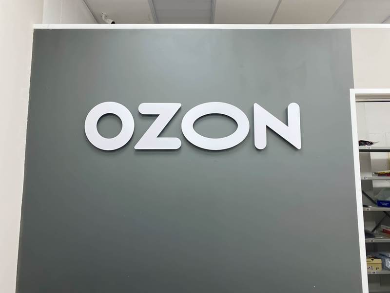 Способы заработка на Ozon