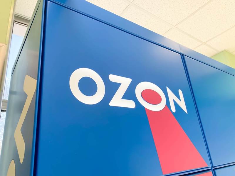 Регистрация бизнеса для торговли на Ozon